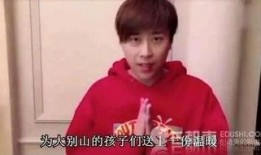 卢本伟前女友爆料视频,揭秘背后惊人真相